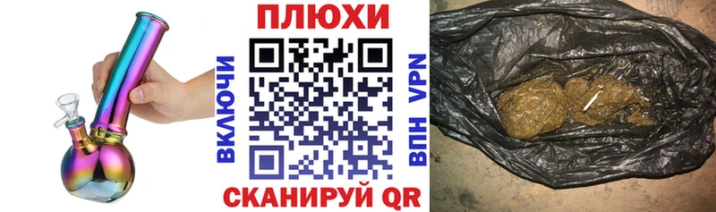 Сколько стоит Ардатов ГЕРОИН  Кокаин  ГАШИШ  Бошки Шишки  Alpha-PVP 