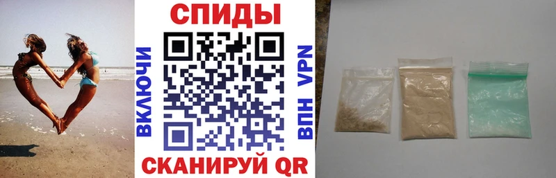 Amphetamine 97% Ардатов
