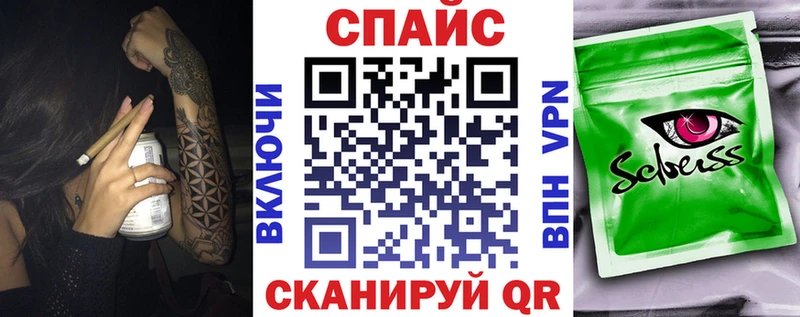 где продают наркотики  hydra ONION  Бутират BDO 33%  Ардатов 