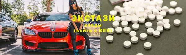 гидра Алзамай