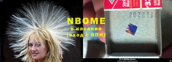 PSILOCYBIN Алексеевка