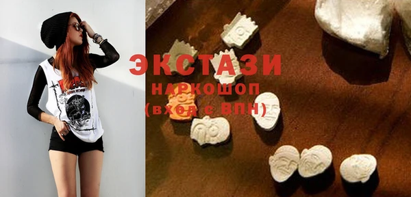 PSILOCYBIN Алексеевка