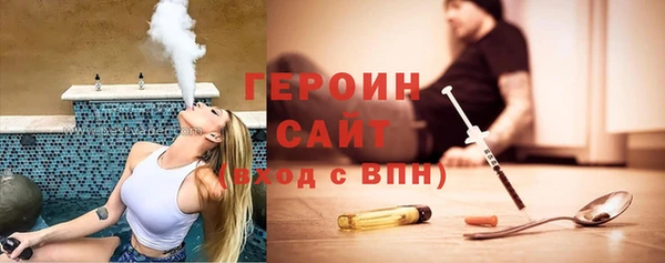 2c-b Алексин