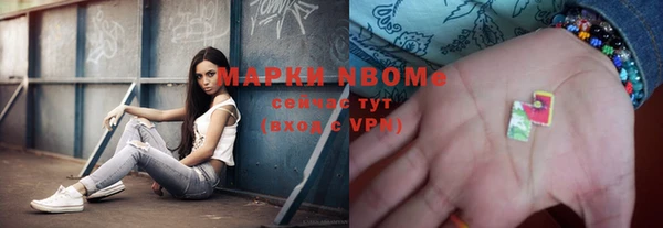 PSILOCYBIN Алексеевка