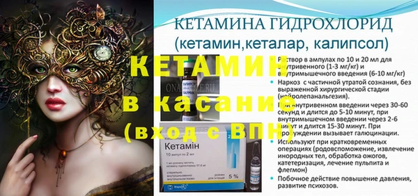 PSILOCYBIN Алексеевка