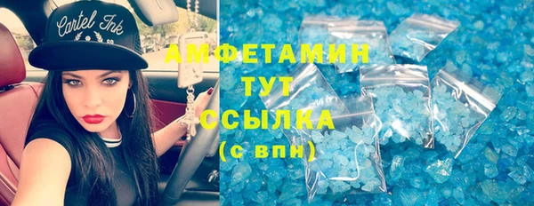 2c-b Алексин