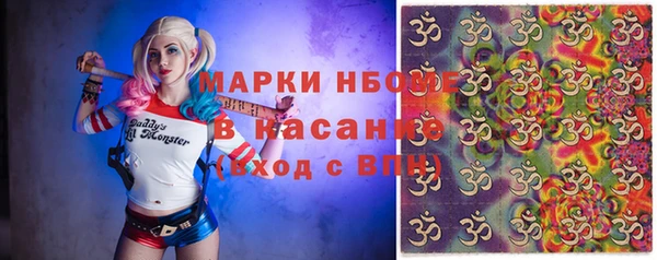 PSILOCYBIN Алексеевка