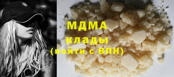 2c-b Алексин