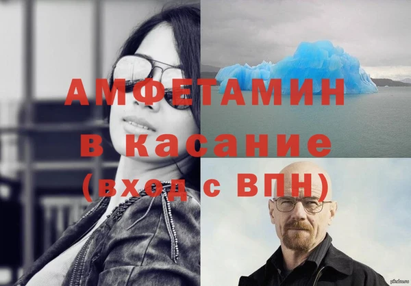гидра Алзамай