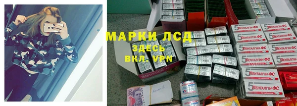 кокаин Семёнов