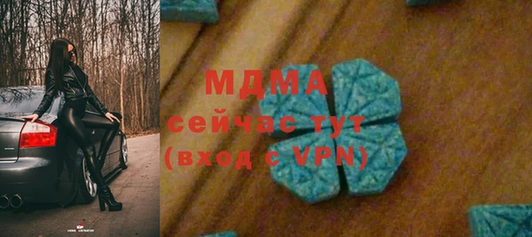 твердый Семикаракорск