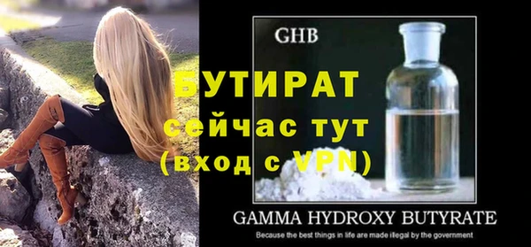 PSILOCYBIN Семилуки
