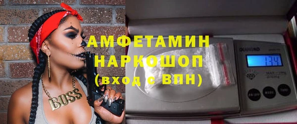 PSILOCYBIN Алексеевка
