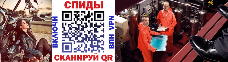 OMG как зайти  Ардатов  МЕТАМФЕТАМИН Декстрометамфетамин 99.9%  наркота 