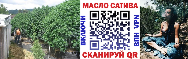 Дистиллят ТГК жижа  Ардатов 