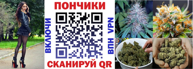 Марихуана марихуана  площадка клад  Ардатов 